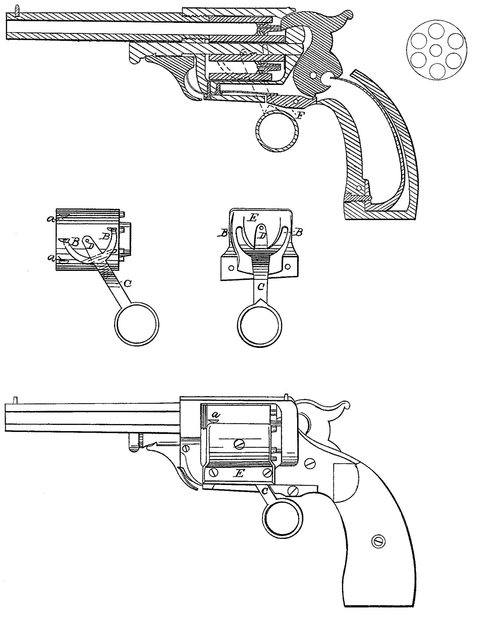 Patent Fordyce Beals C&Rsenal